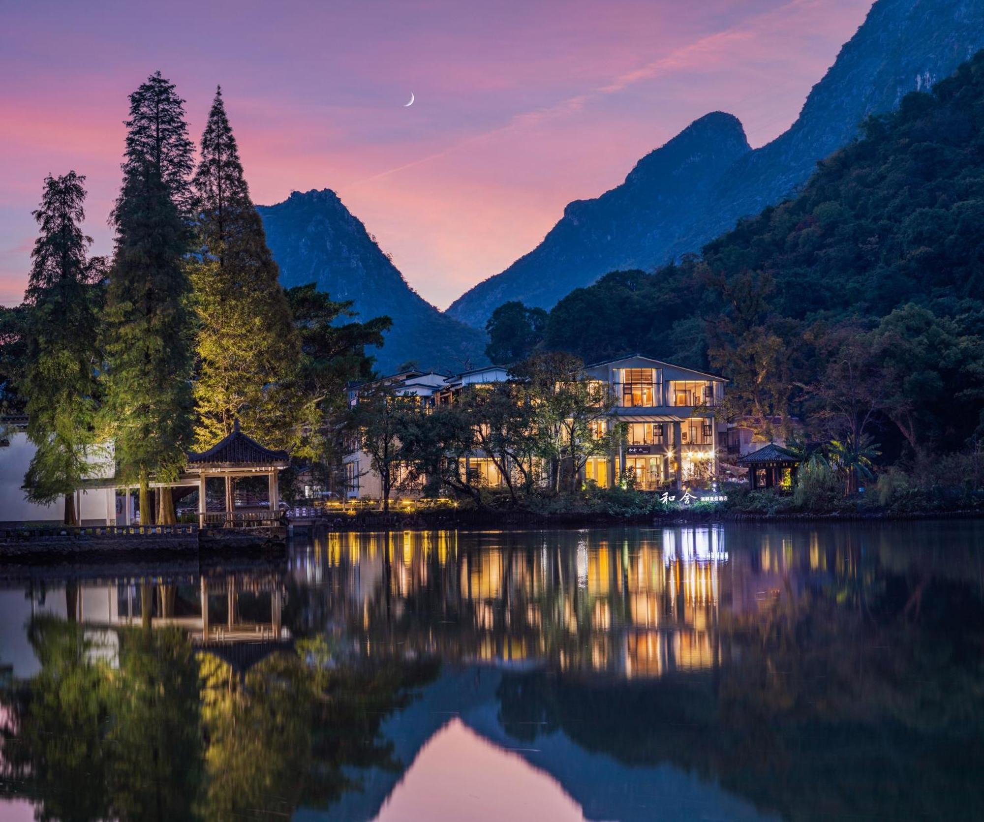 Guilin Heshe Lakeside Resort-Free Pick Up Service Stay Two Nights מראה חיצוני תמונה