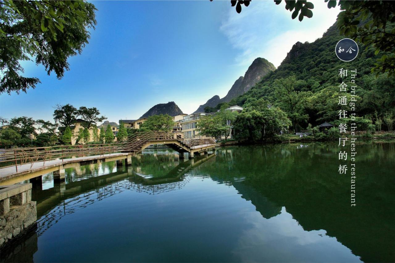 Guilin Heshe Lakeside Resort-Free Pick Up Service Stay Two Nights מראה חיצוני תמונה